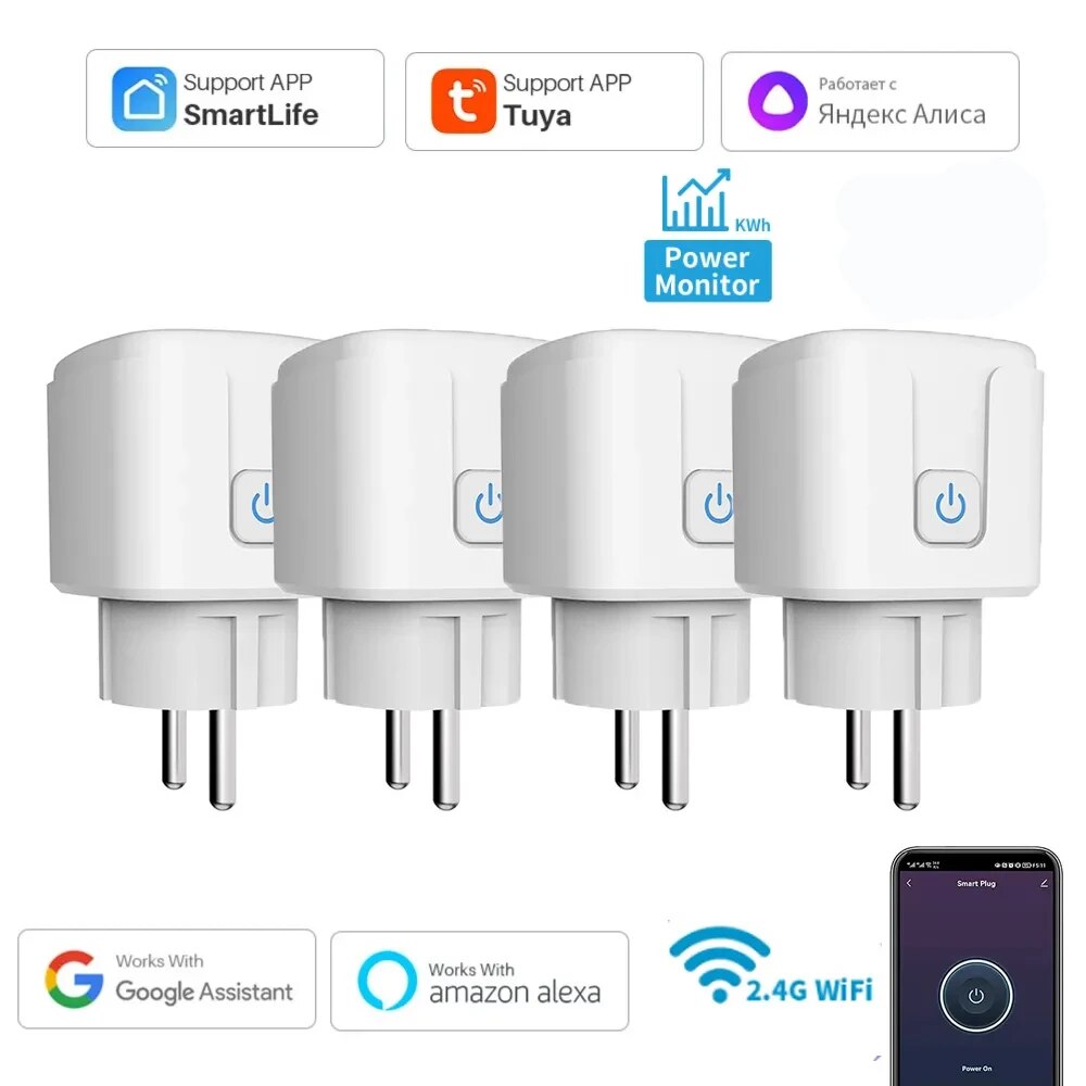 Home Improvement Outlet - Akıllı AB Soketi WiFi 20A AB