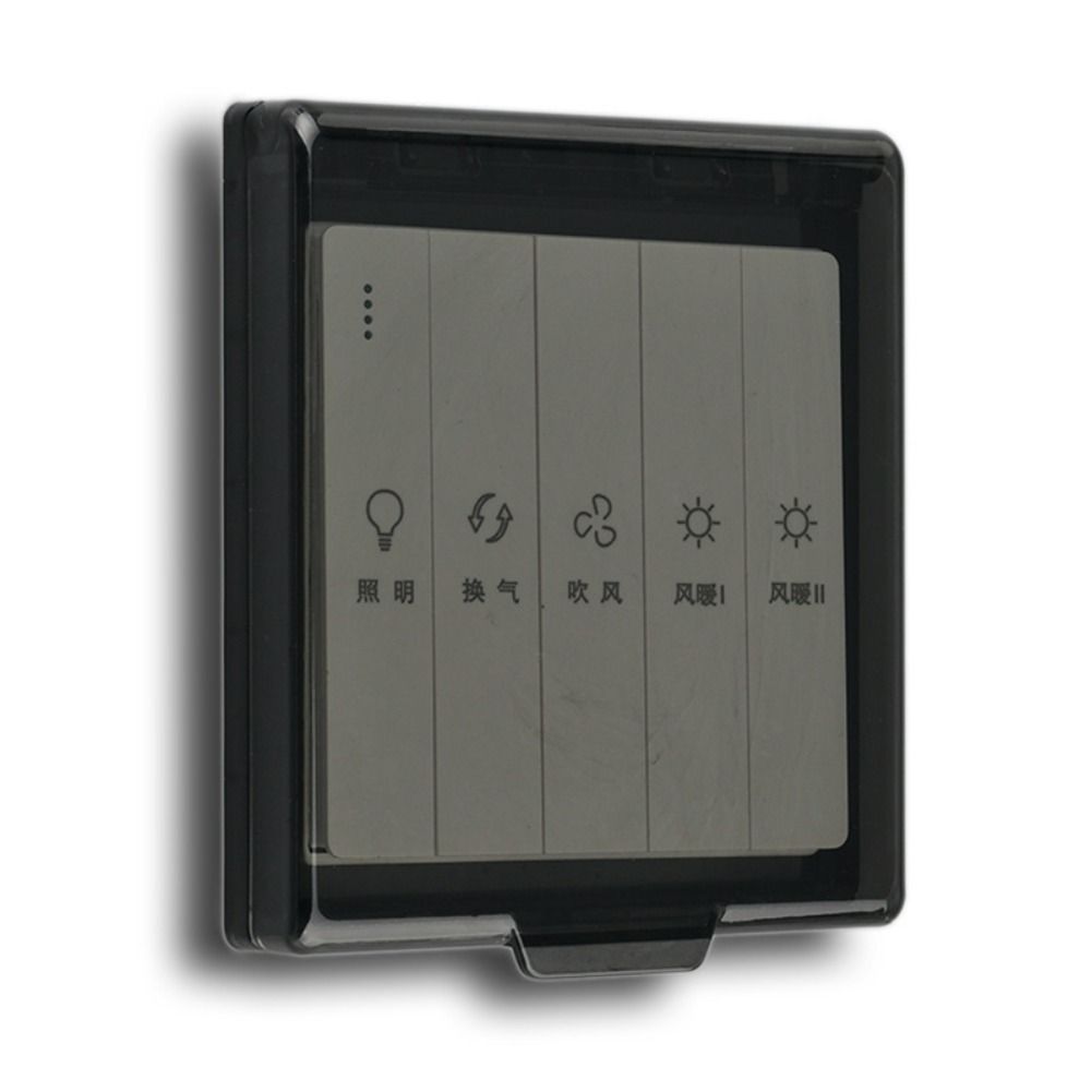 Duvara monte Anahtar Koruyucu  - Electrical Outlet Cover incelemesi ve fiyatı