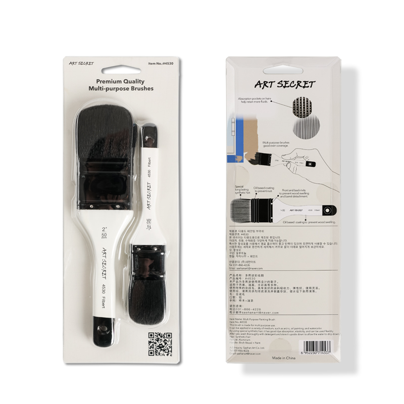 ARTSECRET 2 adet çip çok amaçl - Wood Stain Brush incelemesi ve fiyatı